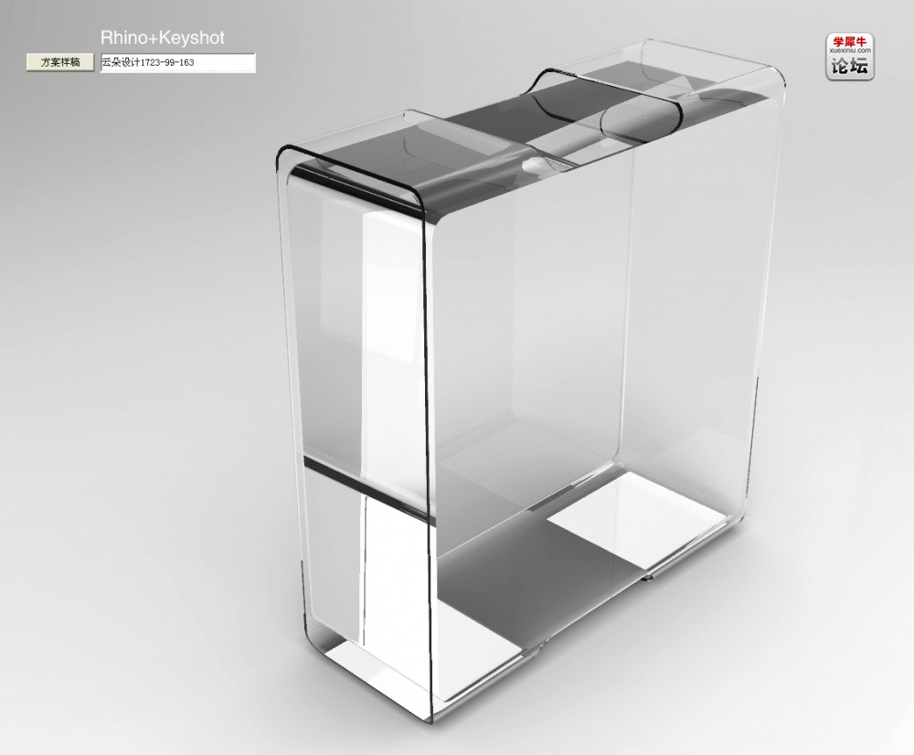 我设计的冰点机箱.jpg