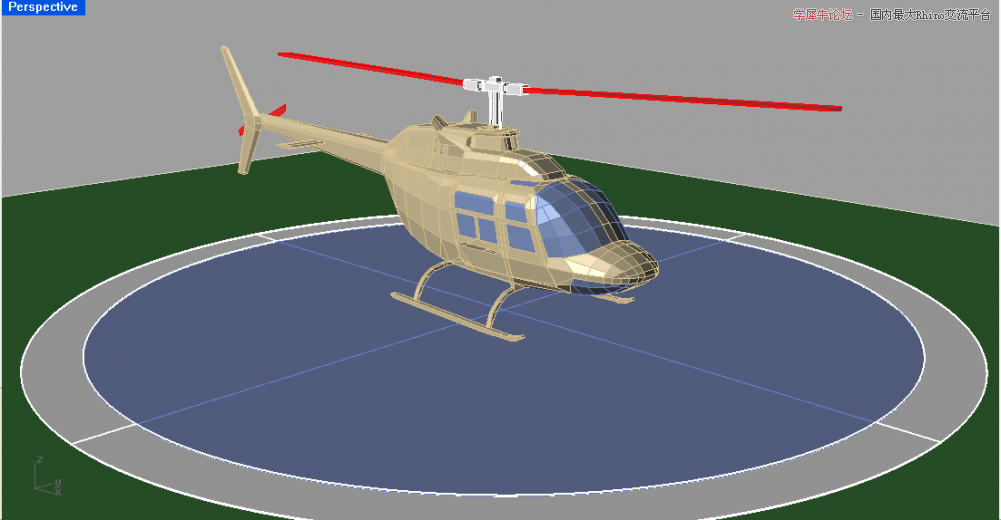 直升飞机.png