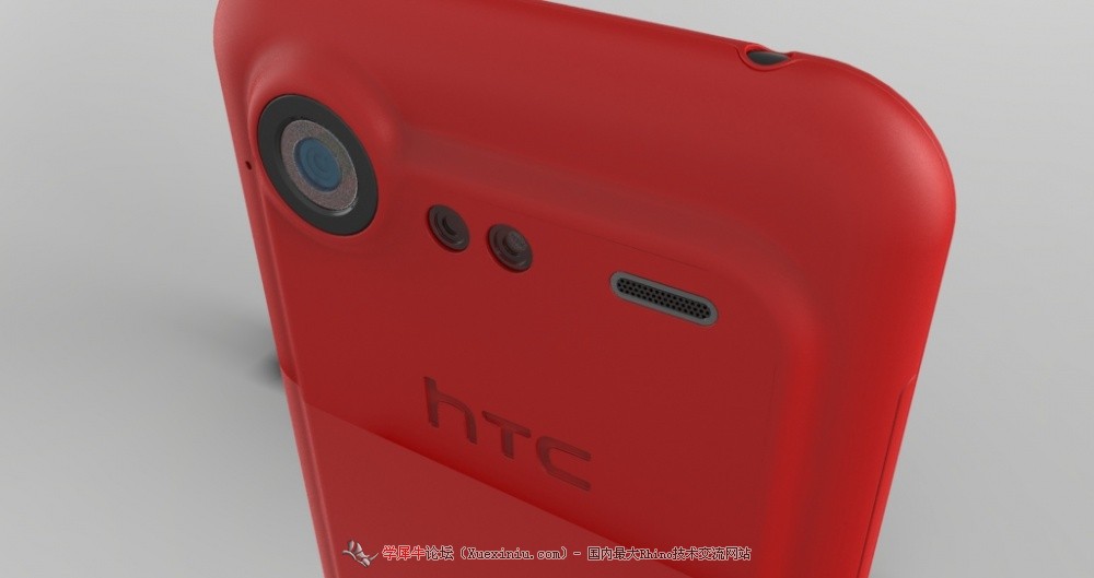 HTC 最终渲染.62.jpg