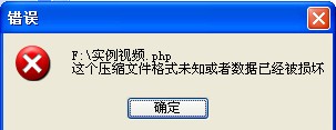 QQ截图20120709101653.jpg