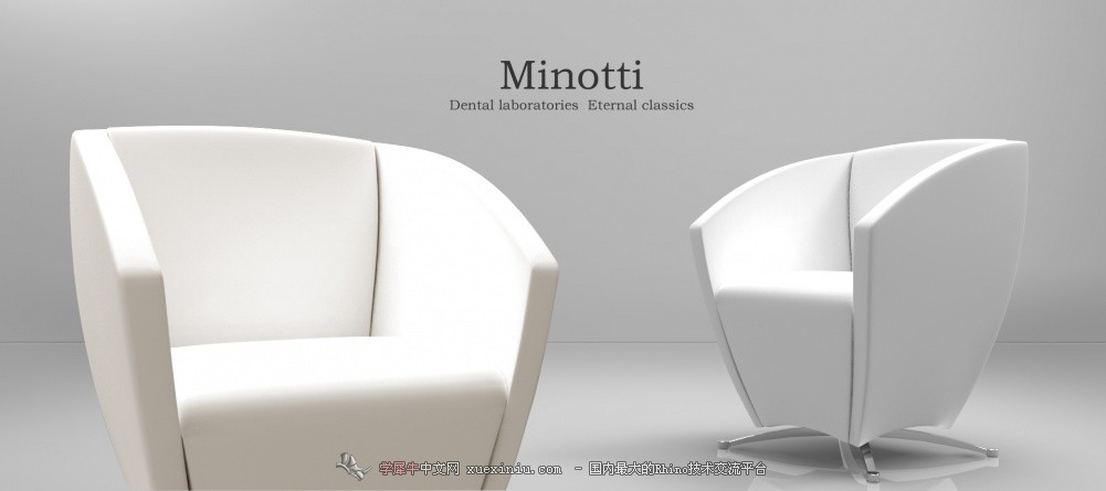 Minotti_3.jpg