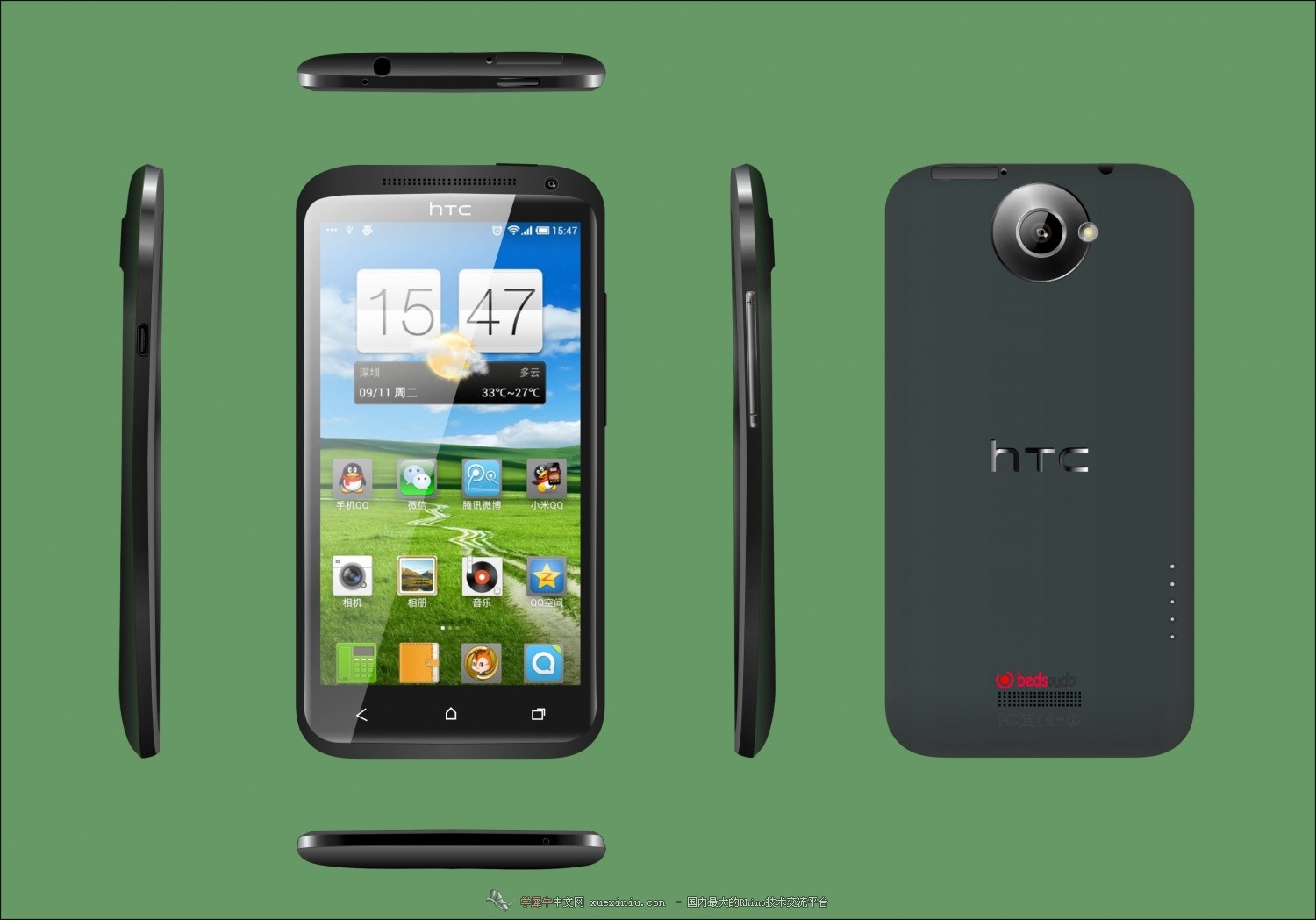 HTC ONEX效果6.jpg