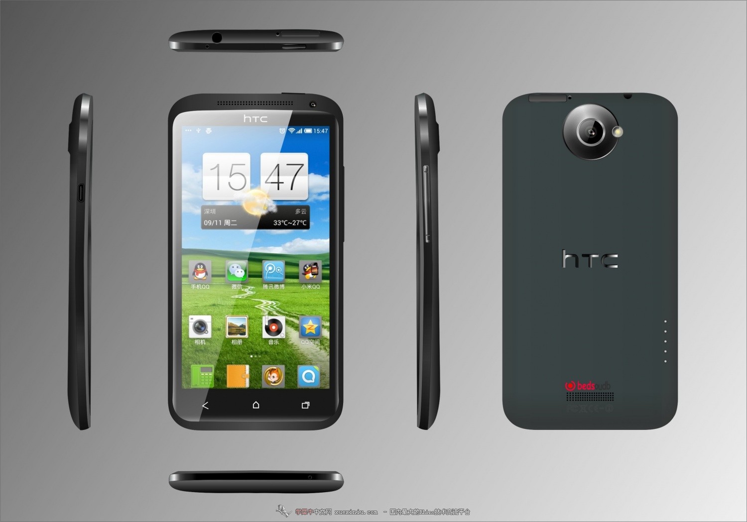 HTC ONEX效果.jpg
