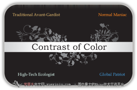 contrast_of_color-480x318.png