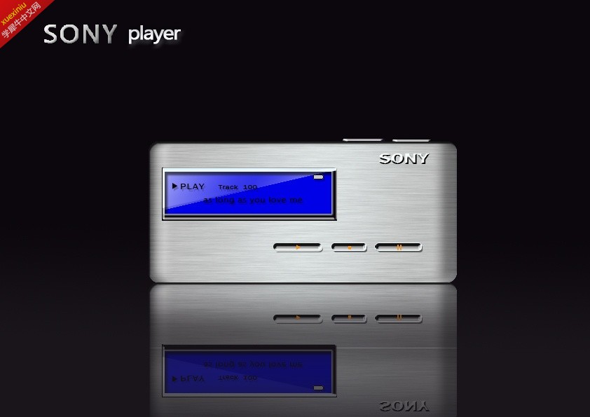 sony player2.jpg