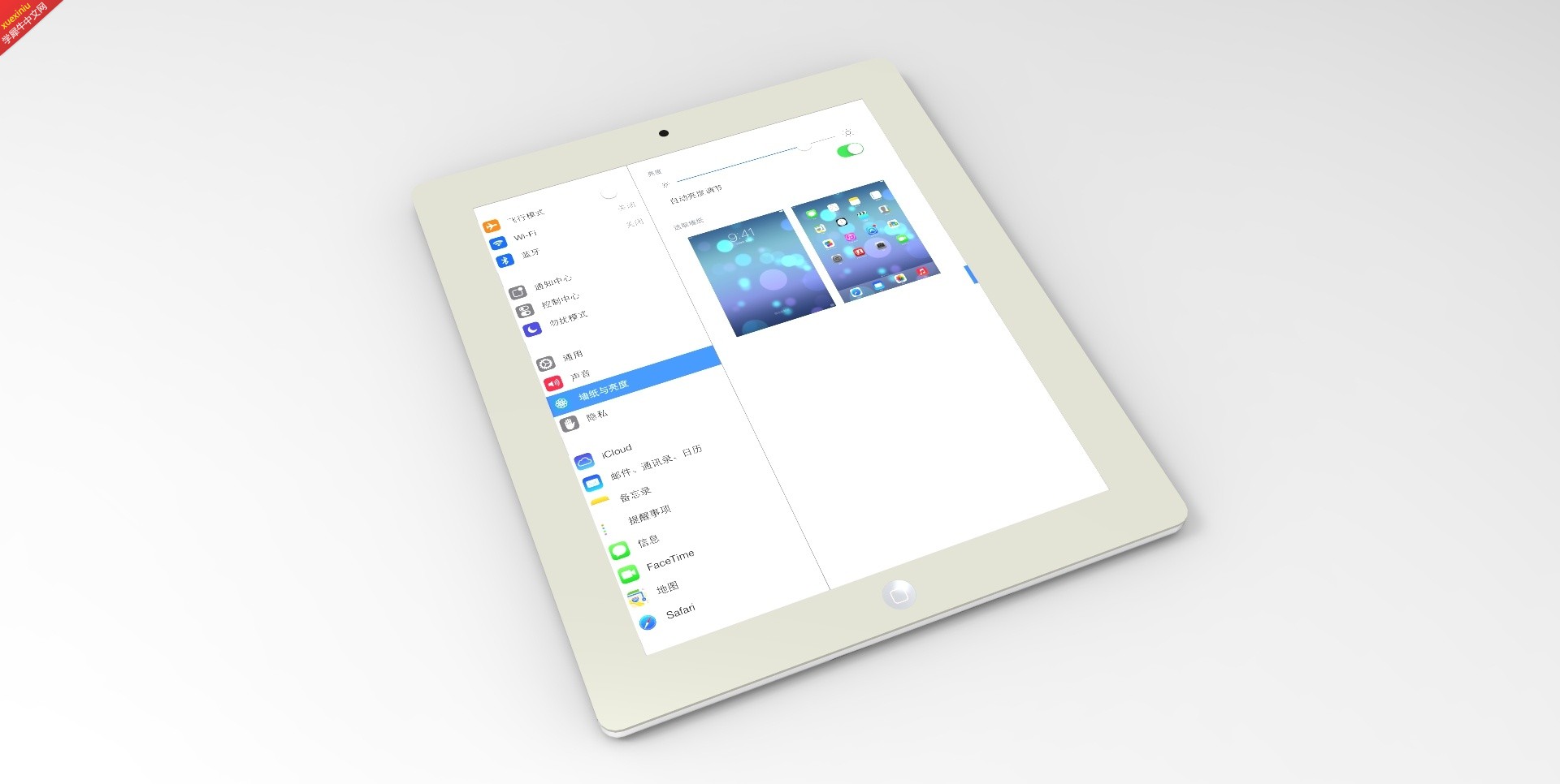 iPad.30.jpg