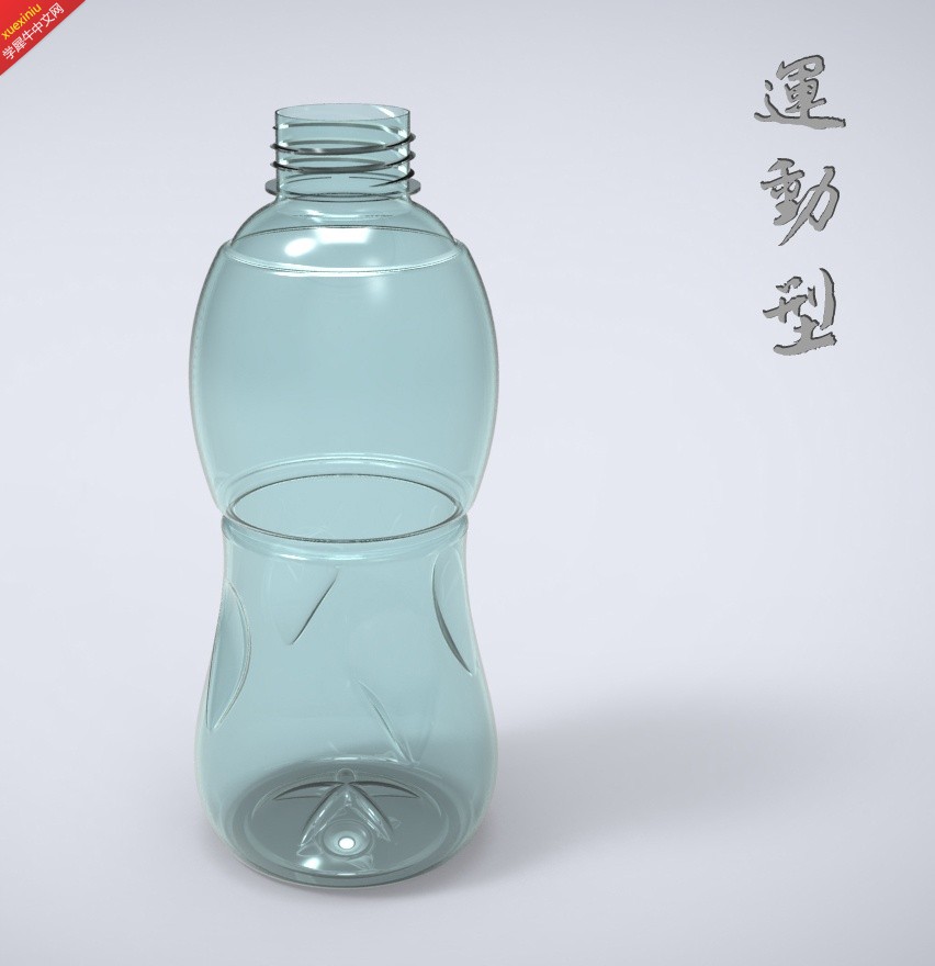 运动型水瓶.jpg