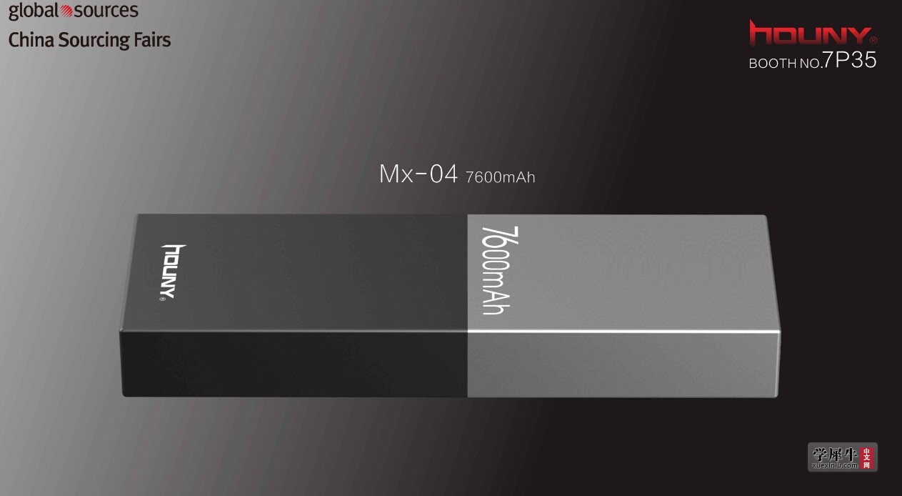MX-04.jpg