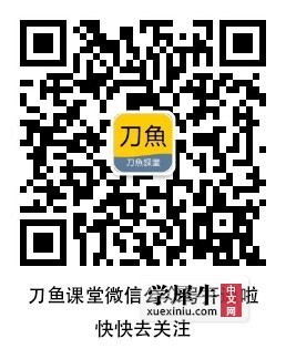 qrcode_for_gh_fabe40b76897_258def.jpg
