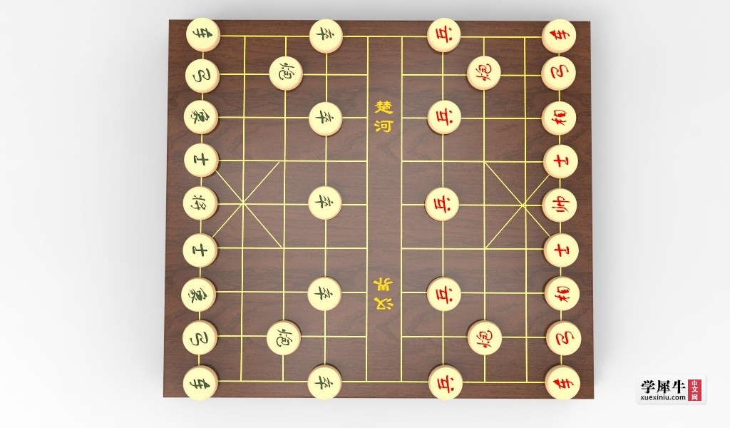 木质象棋棋盘.10.jpg