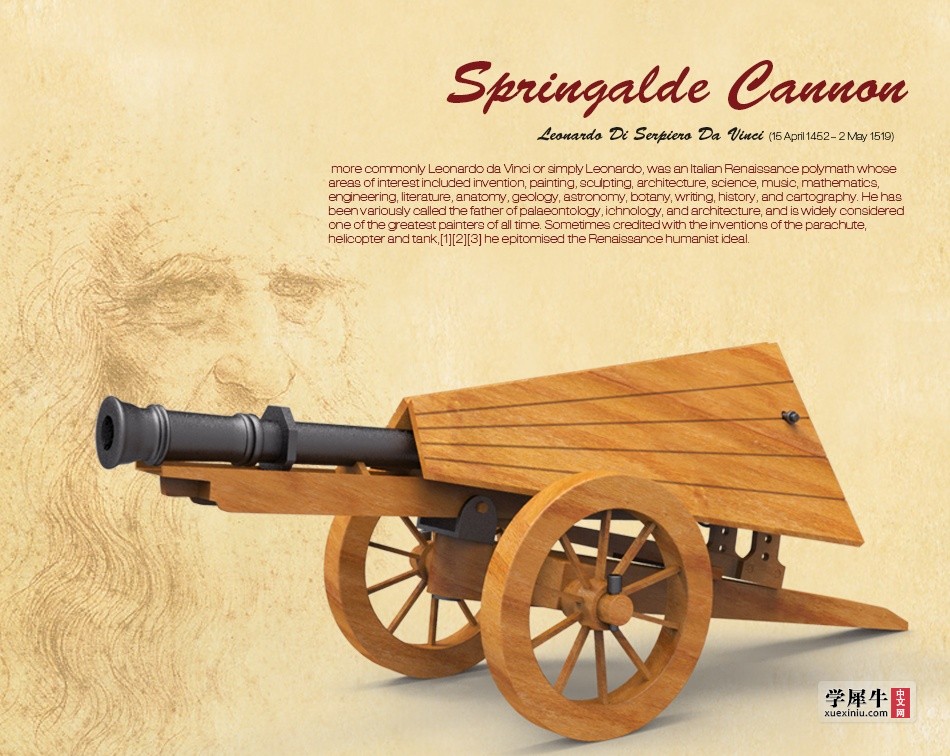 Leonardo-Di-Serpiero-Da-Vinci-Springalde-Cannon.jpg