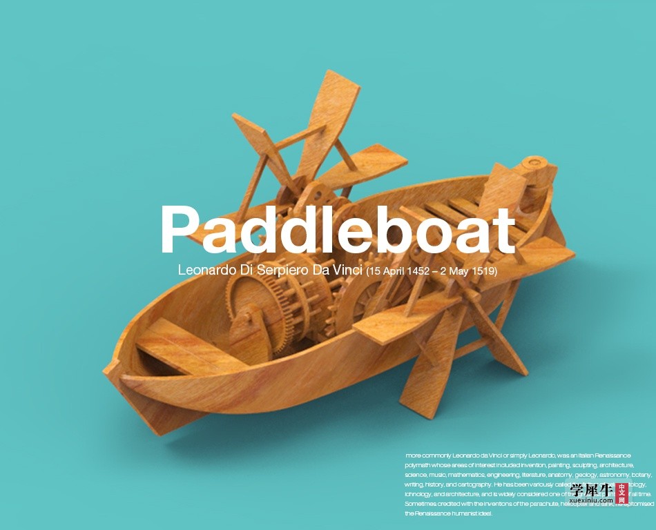Paddleboat.jpg