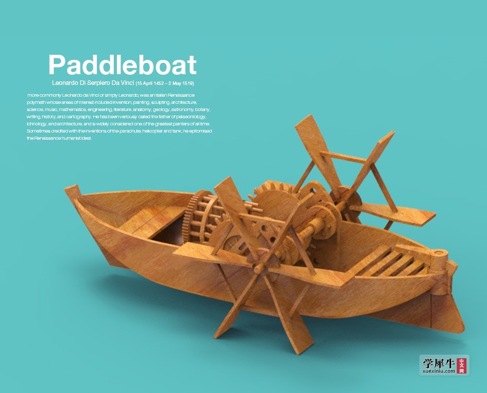 Paddleboat3.jpg