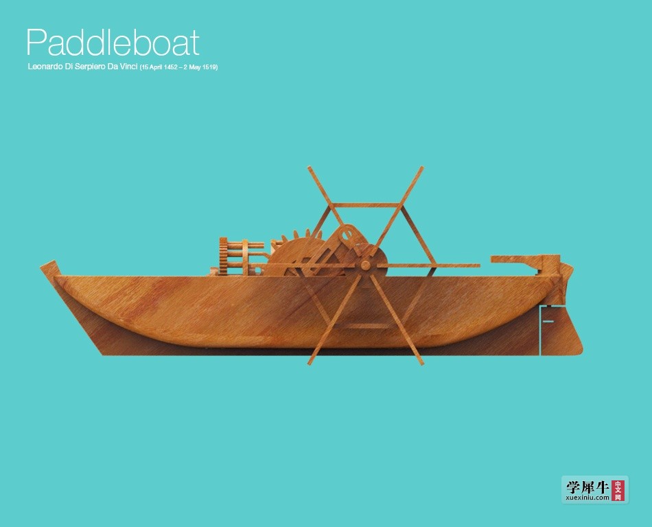 Paddleboat5.jpg