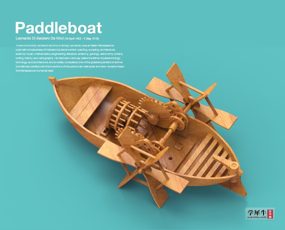 Paddleboat4.jpg