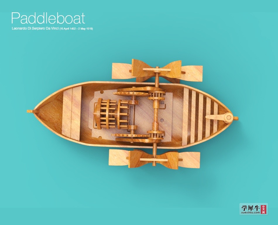 Paddleboat8.jpg