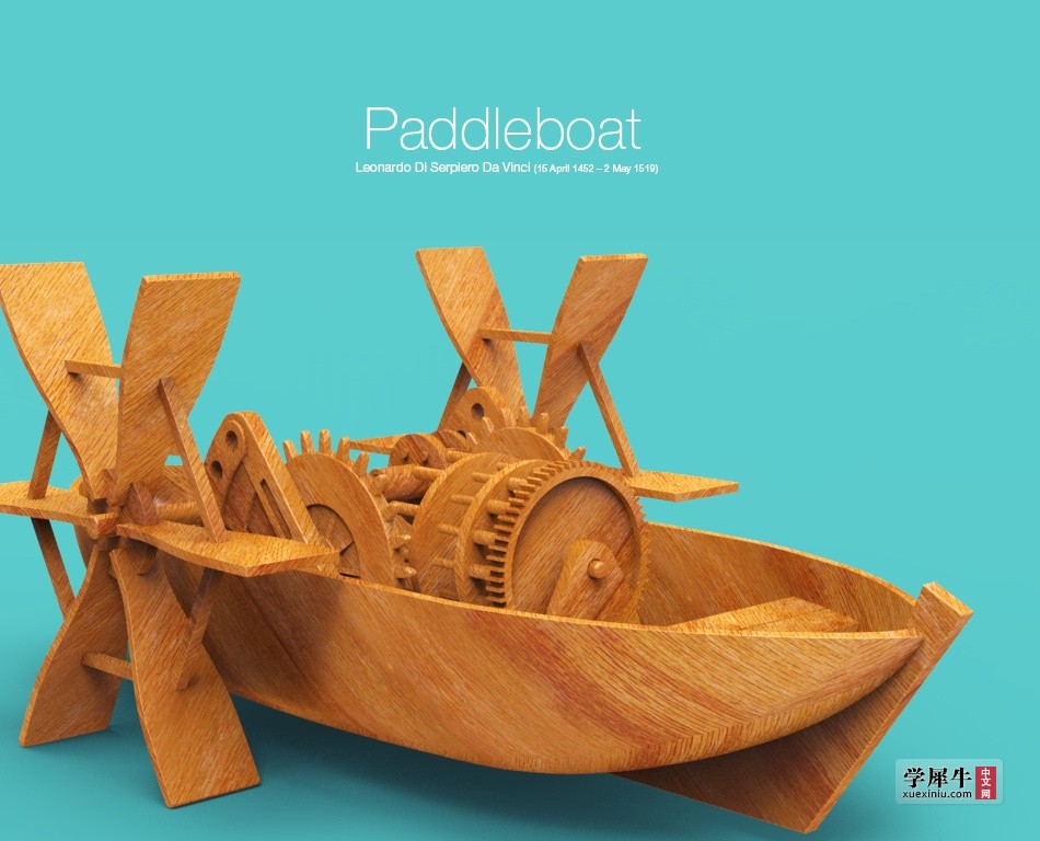 Paddleboat10.jpg