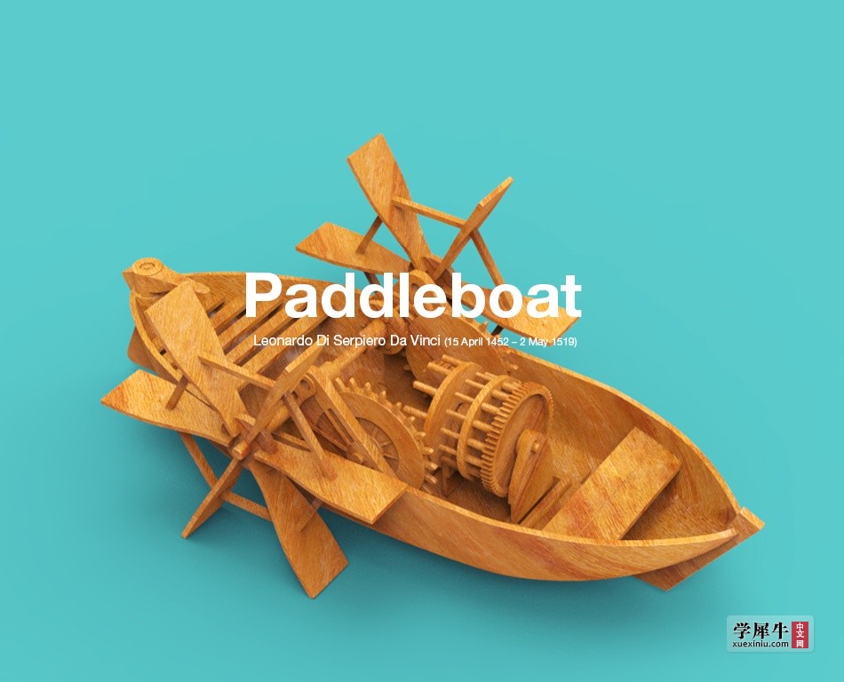 Paddleboat11.jpg