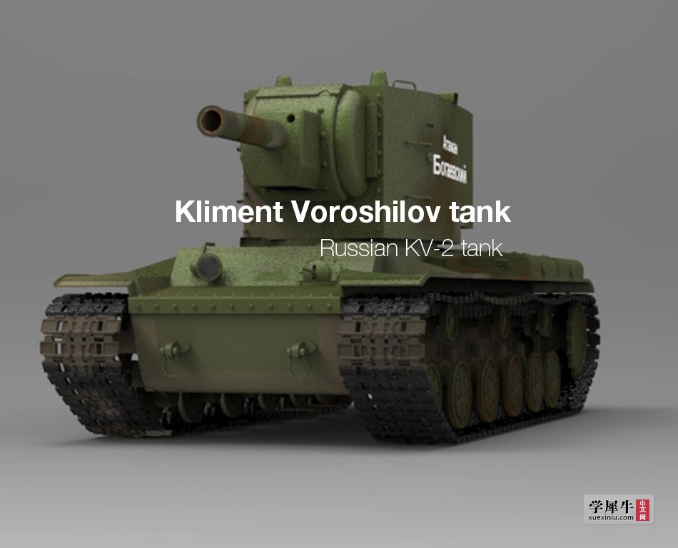 Russian-KV-2-tank.jpg