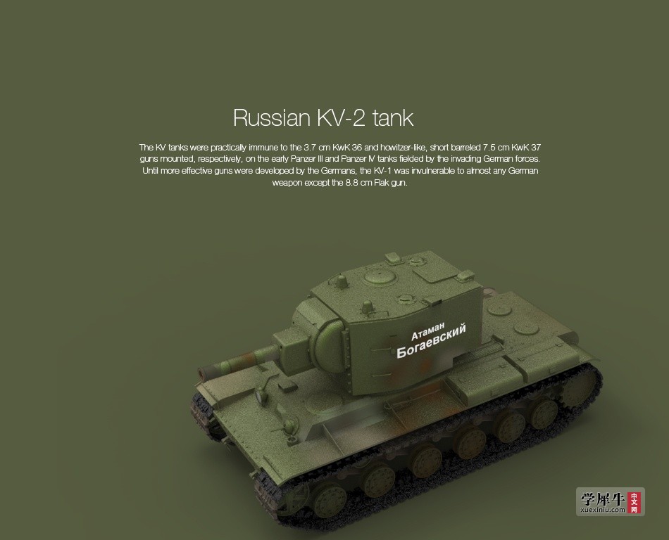 Russian-KV-2-tank5.jpg