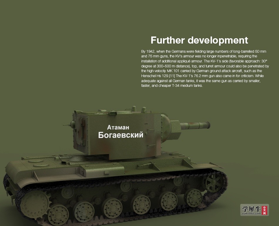 Russian-KV-2-tank12.jpg