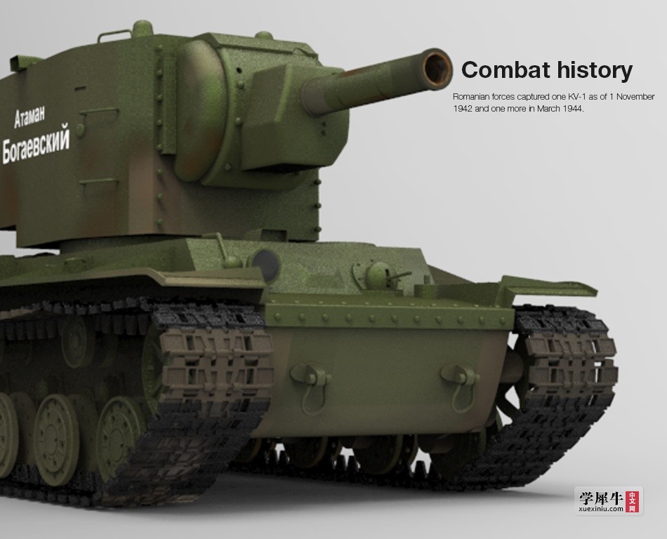 Russian-KV-2-tank22.jpg