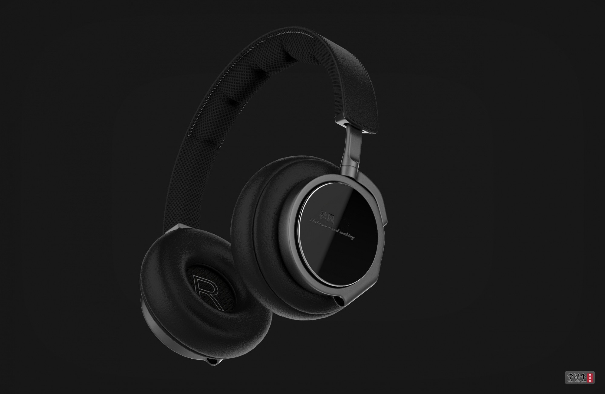 BeoPlay H6 from Dimensiva.16854.jpg