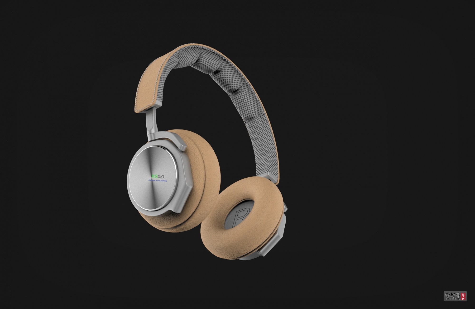 BeoPlay H6 from Dimensiva.16855.jpg