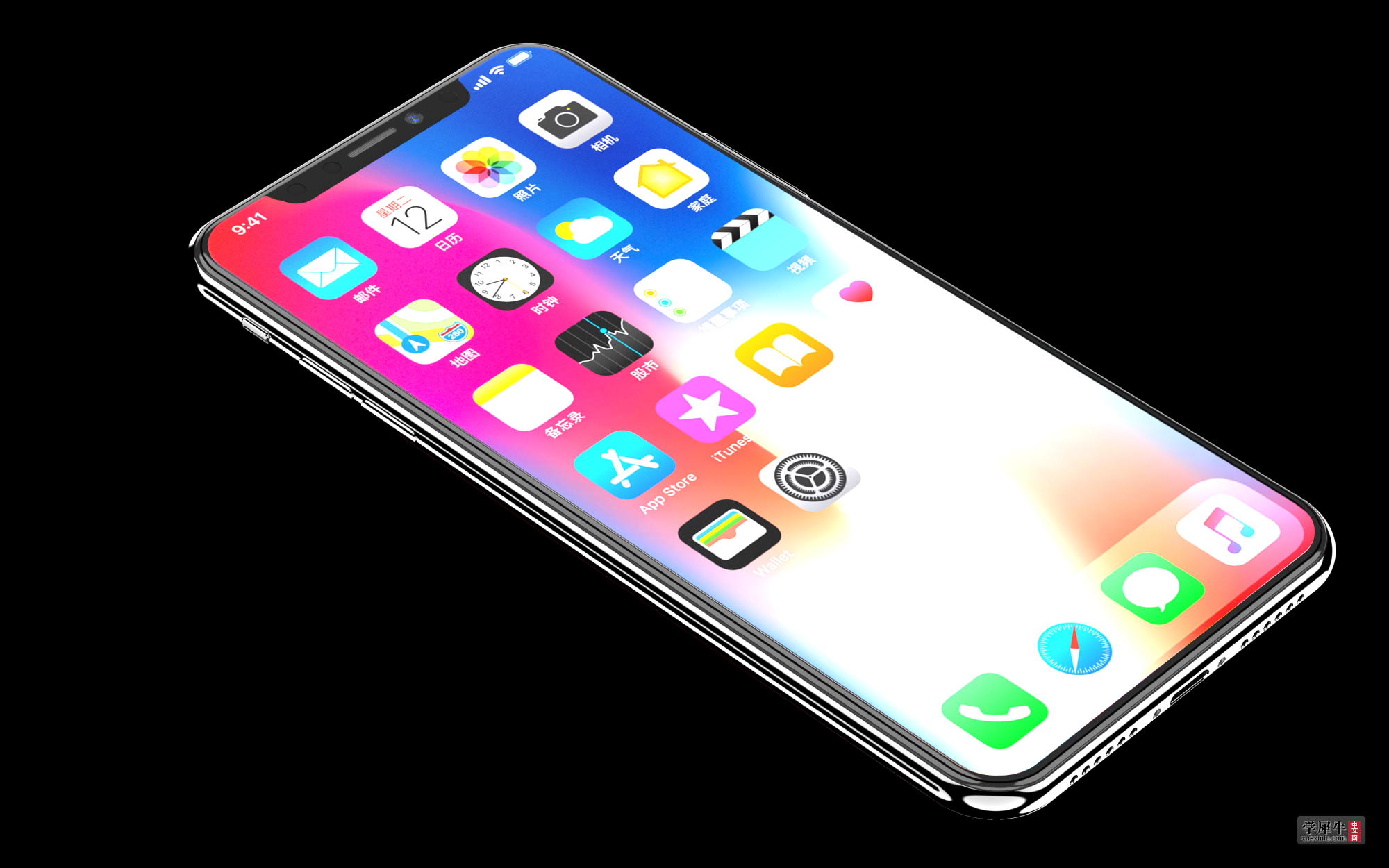 iPhone X.179.png