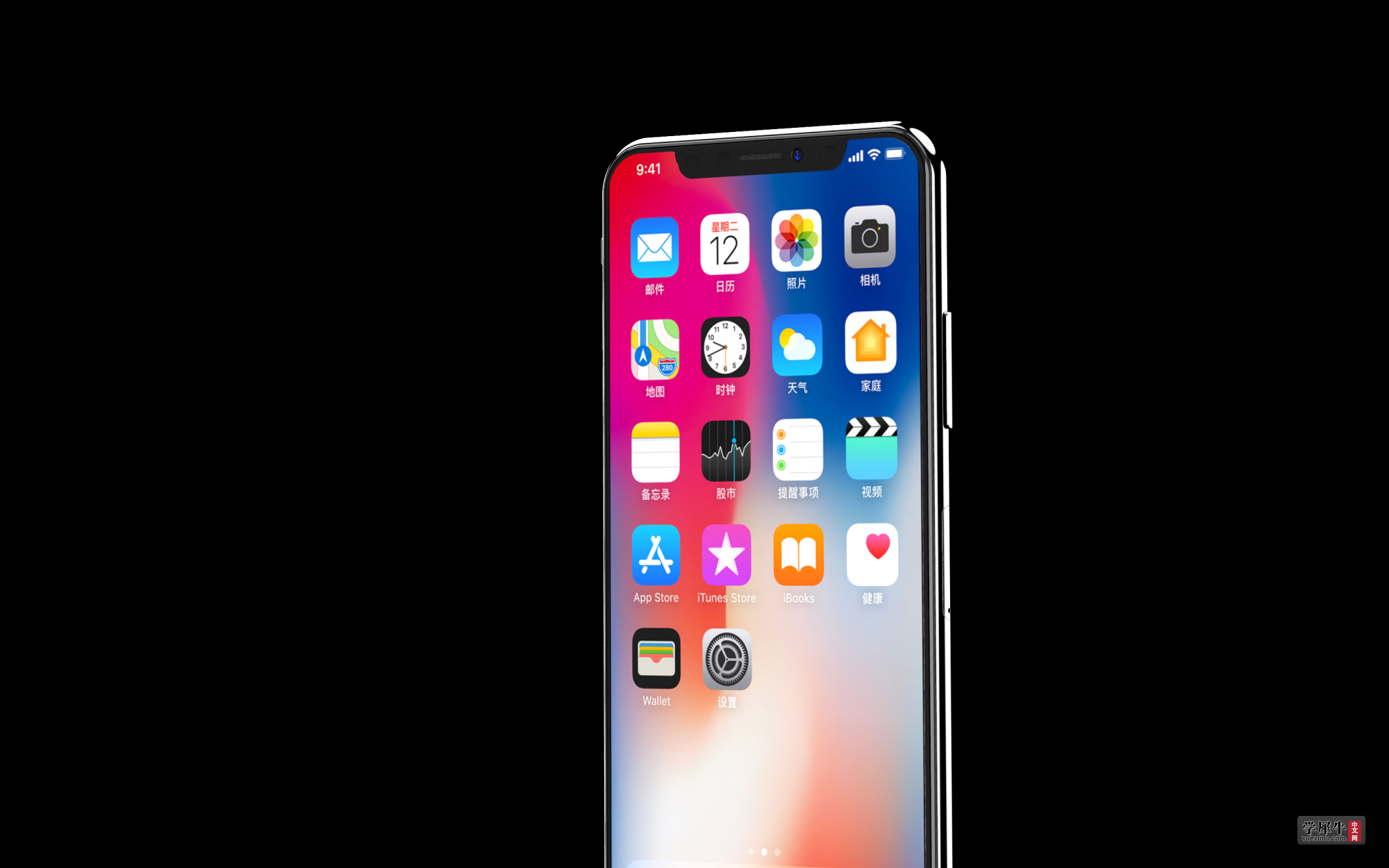 iPhone X.181.png