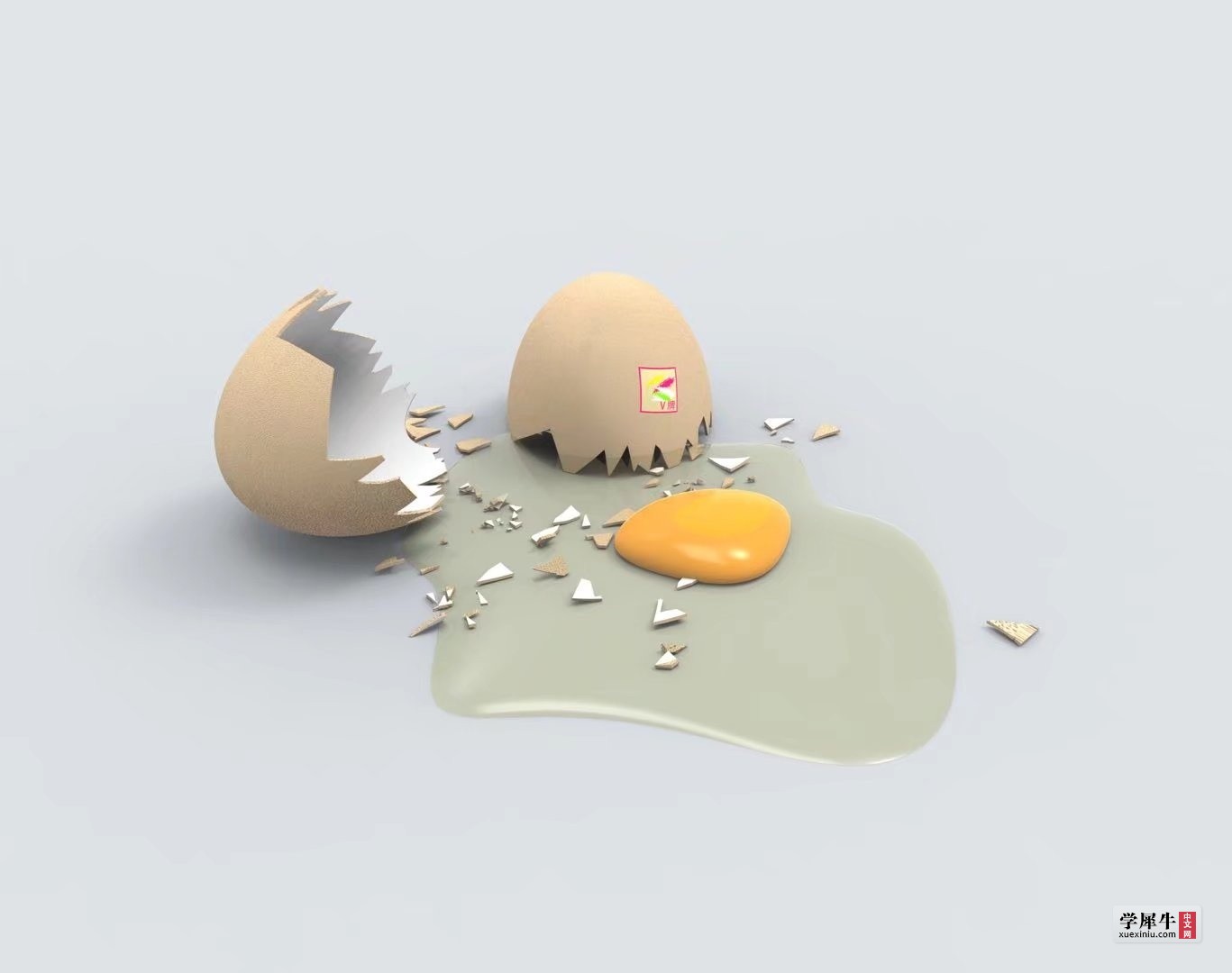一个破了的蛋