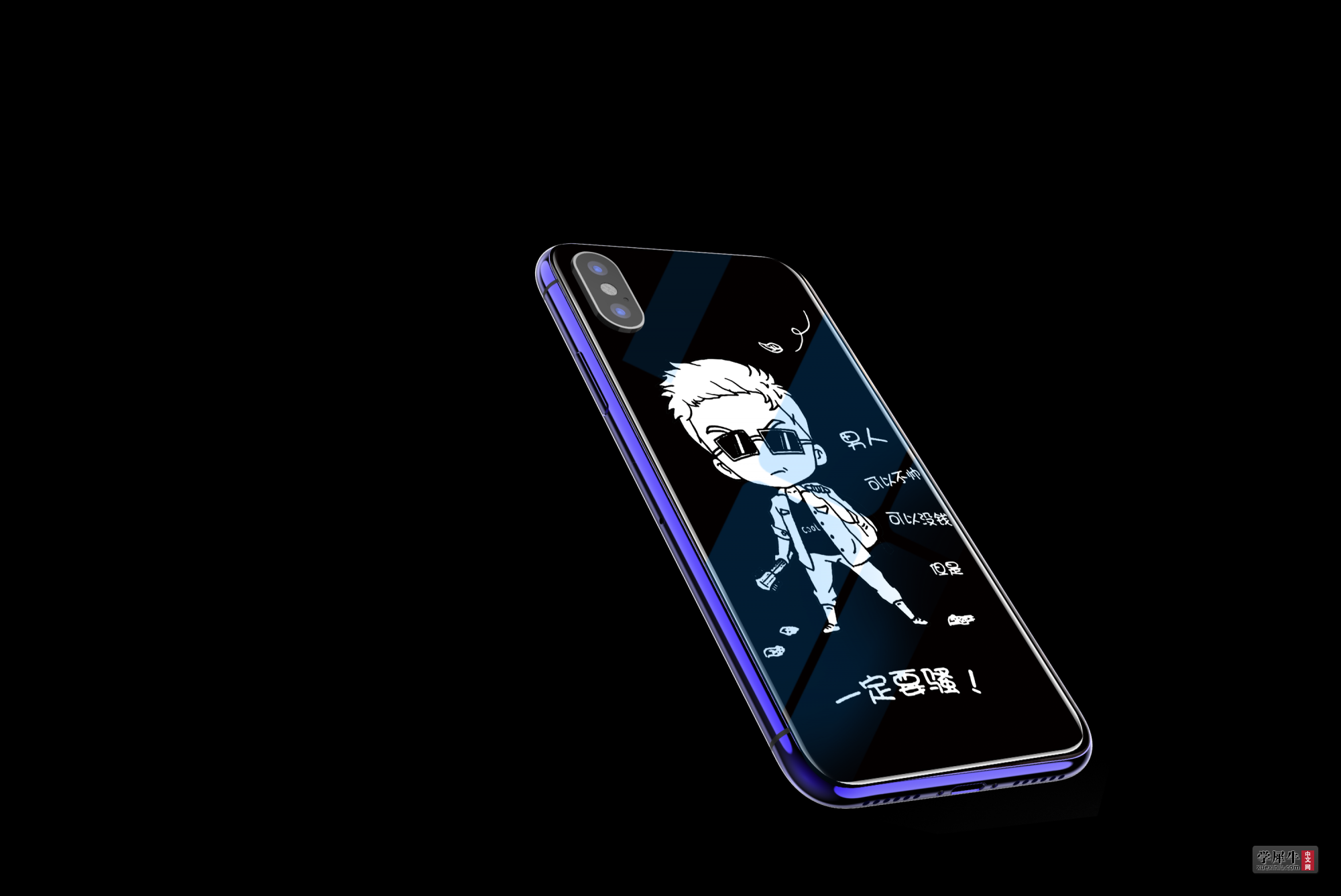 iPhone X_black.1325.png