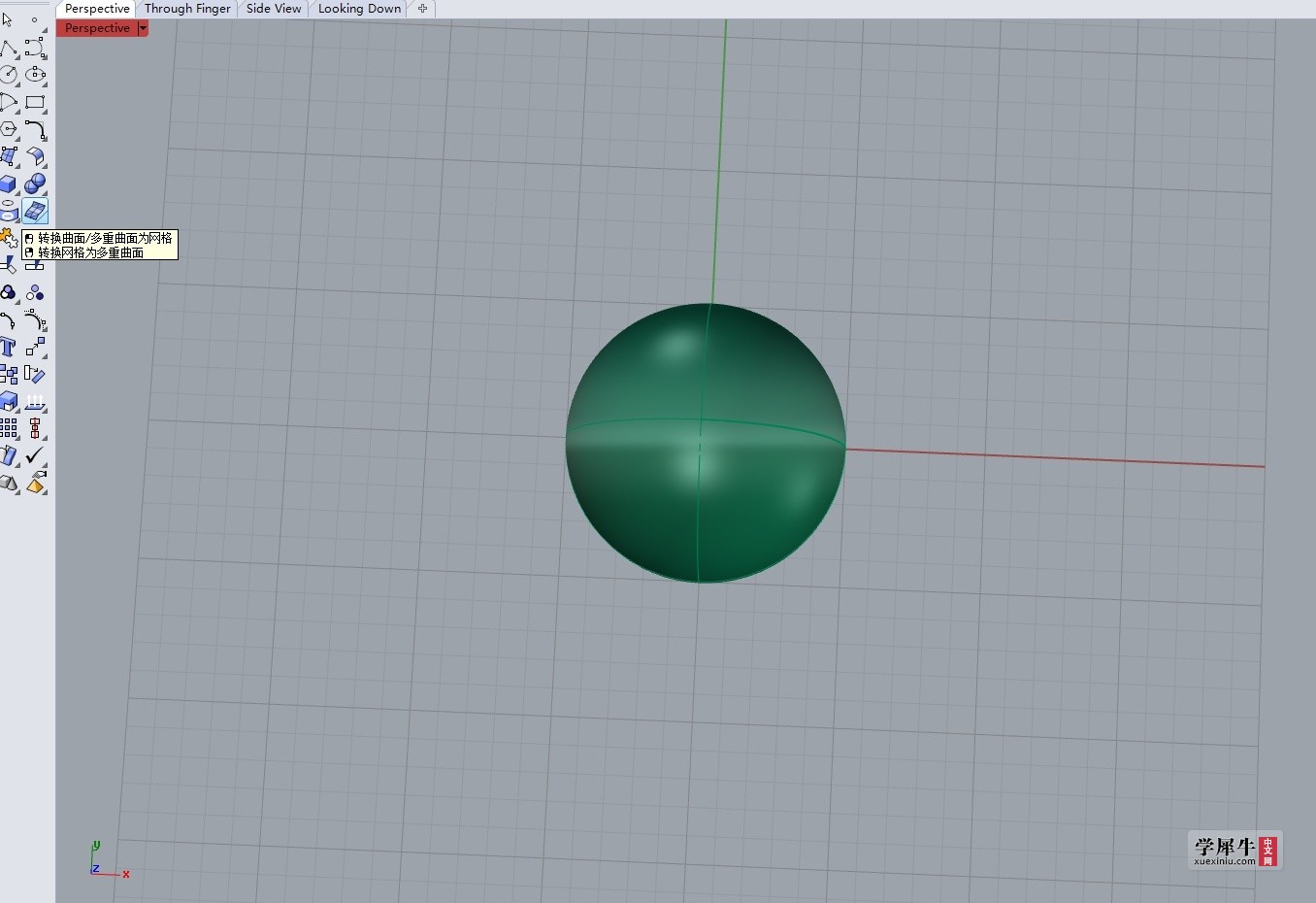 做出一个实体球形，再转换成网格