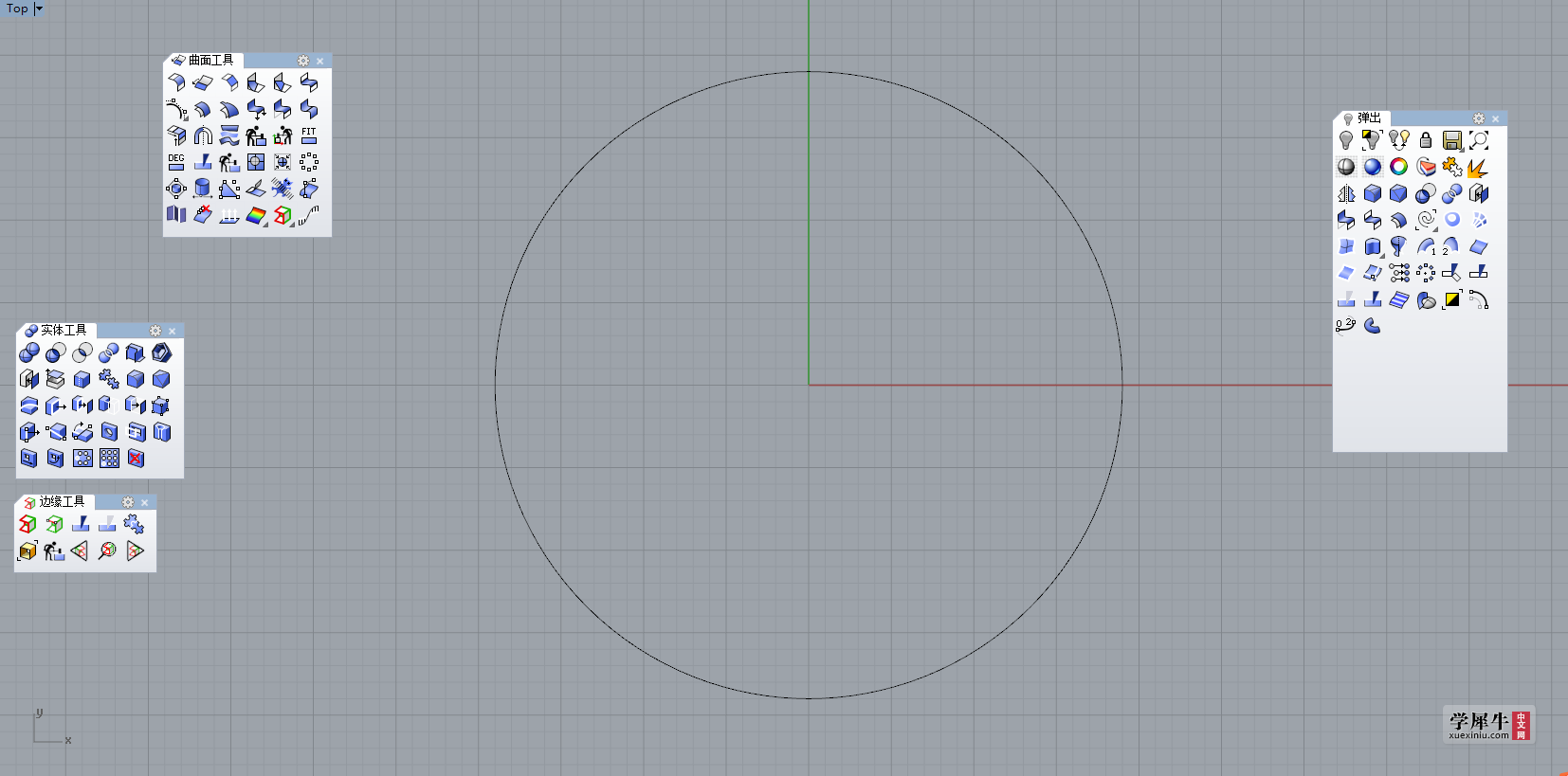 画个圆，当然也可以不画圆，这个只是个人习惯