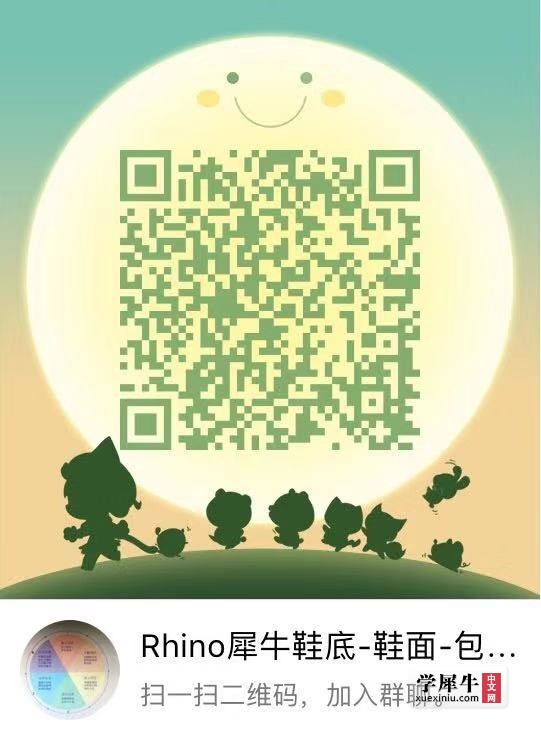 WeChat Image_20190102145636.jpg