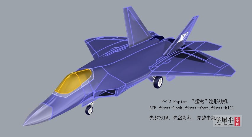 F-22-cut-jpg01.JPG