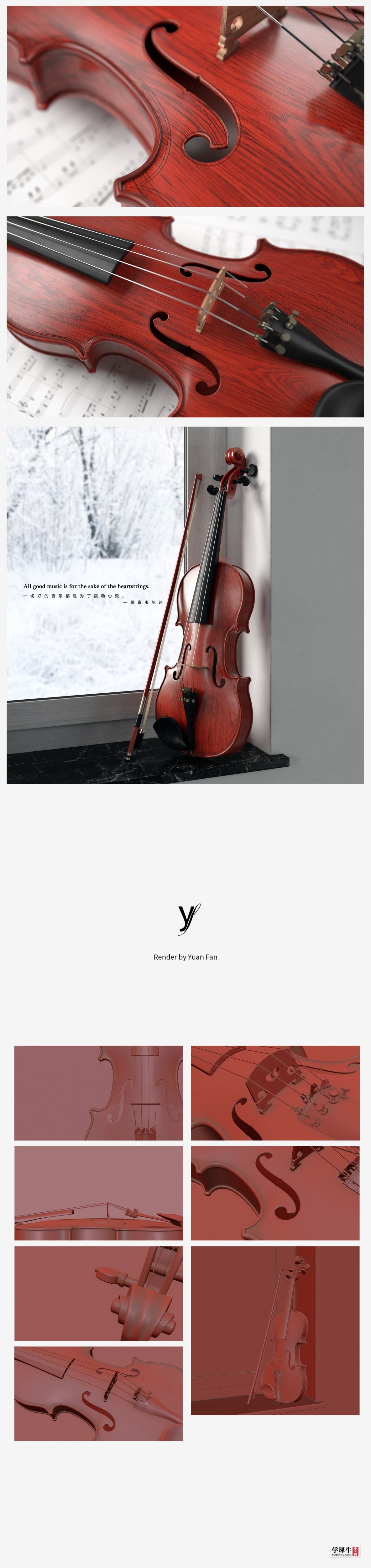 小提琴_02.jpg