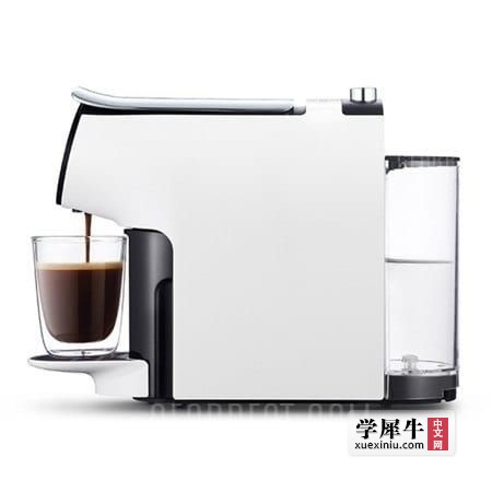 Smart Automatic Capsule Coffee Machine Sale, Price &amp; Reviews_ Gearbest Mobile.jpg