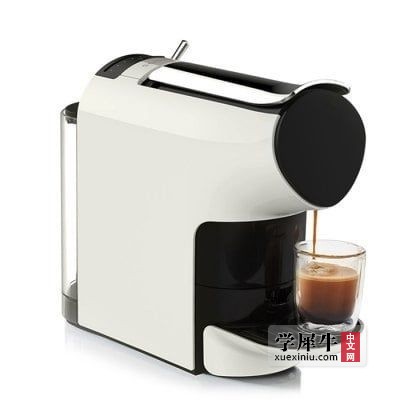 SCISHARE Capsule Espresso Coffee Machine ( Xiaomi Ecosystem Product ) Sale, Pric.jpg