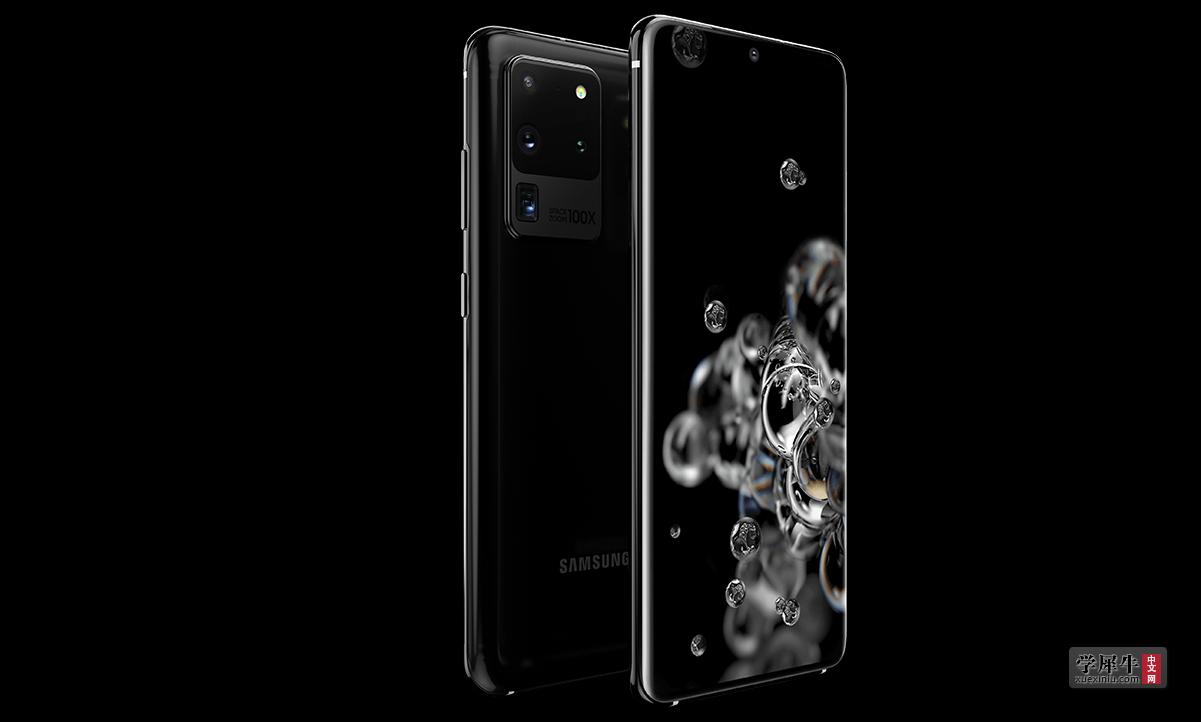 Samsung Galaxy S20 Ultra 5G.248.png
