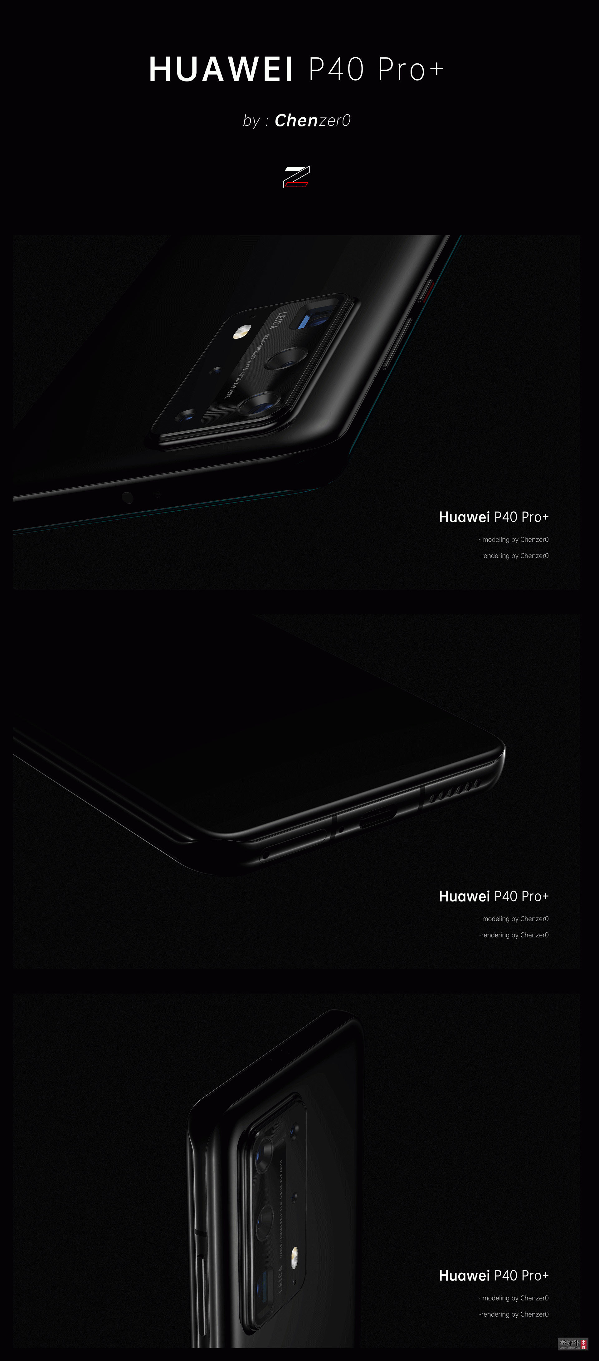Huawei-P40Pro -2_01.gif