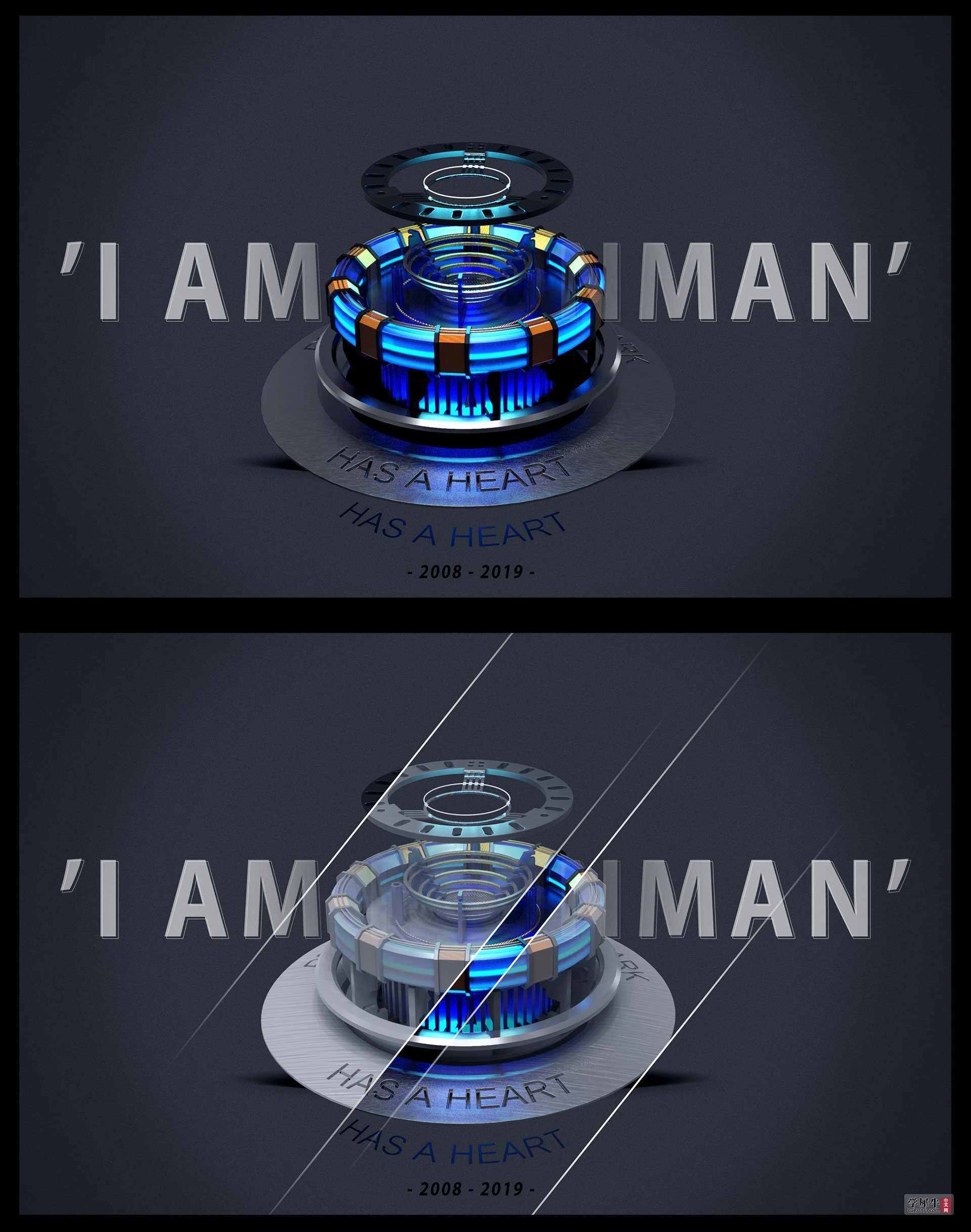 Arc-reactor-Chenzer0_03.jpg