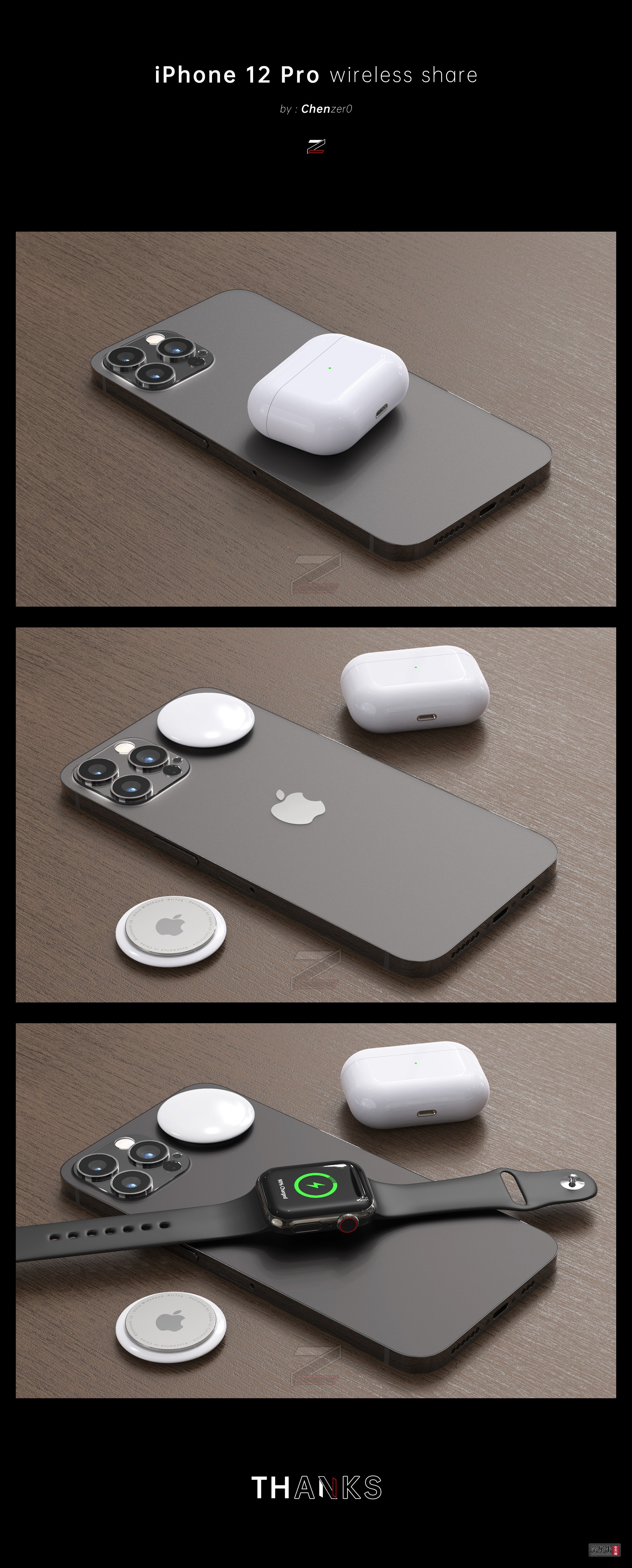 iPhone12-wirelessshare-Chenzer0.jpg