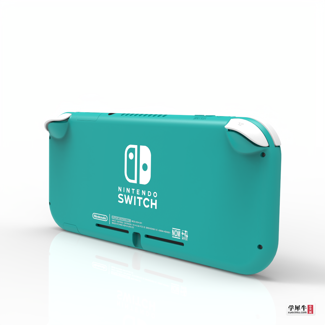 switch lite.122330.png