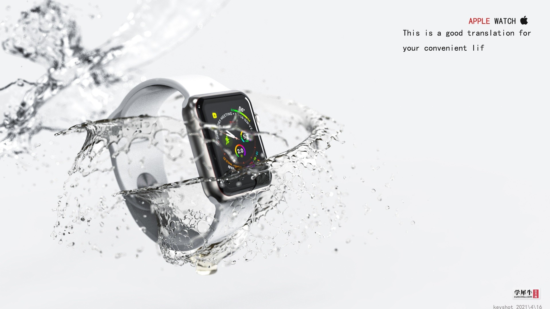 白色苹果手表.258-p.jpg