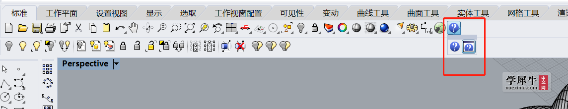 微信截图_20230807111310.png