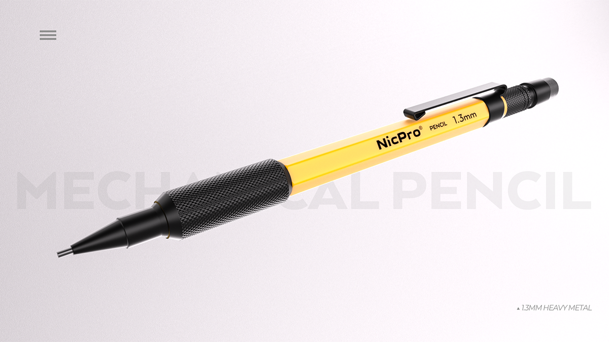 1.3自动铅笔.png
