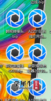 微信图片_20240702114549.png