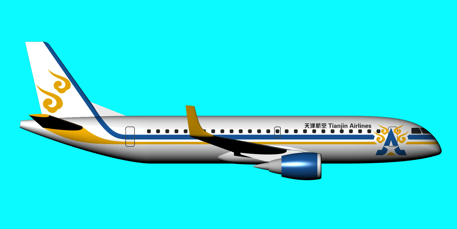 Plane-1.jpg