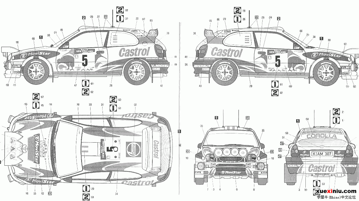 car 3视图 (77).gif